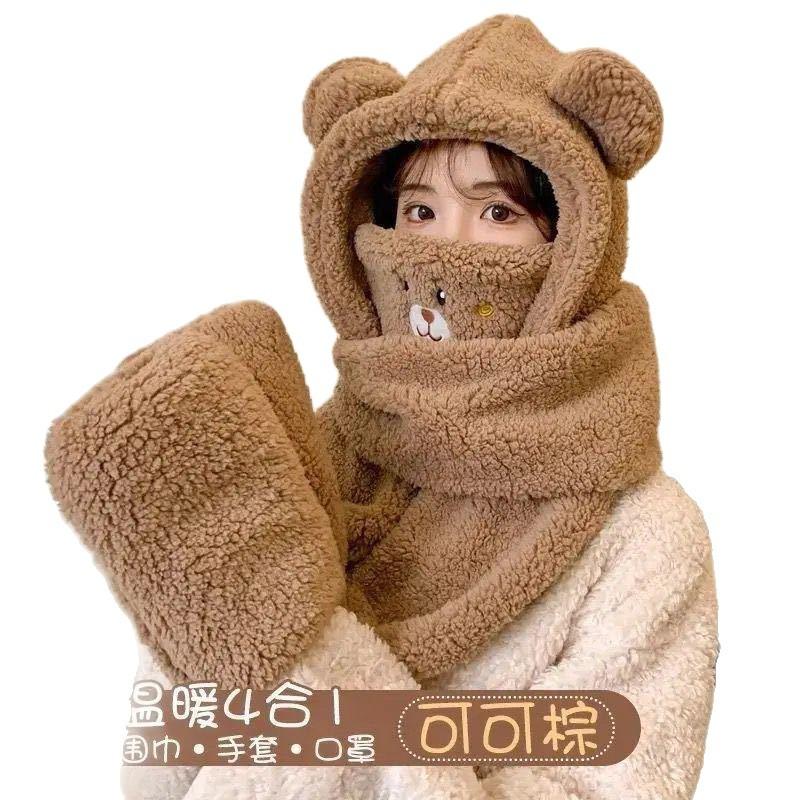 Cute bear scarf hat four-piece set four-in-one thickened thermal gloves mask scarf hat winter warm artifact