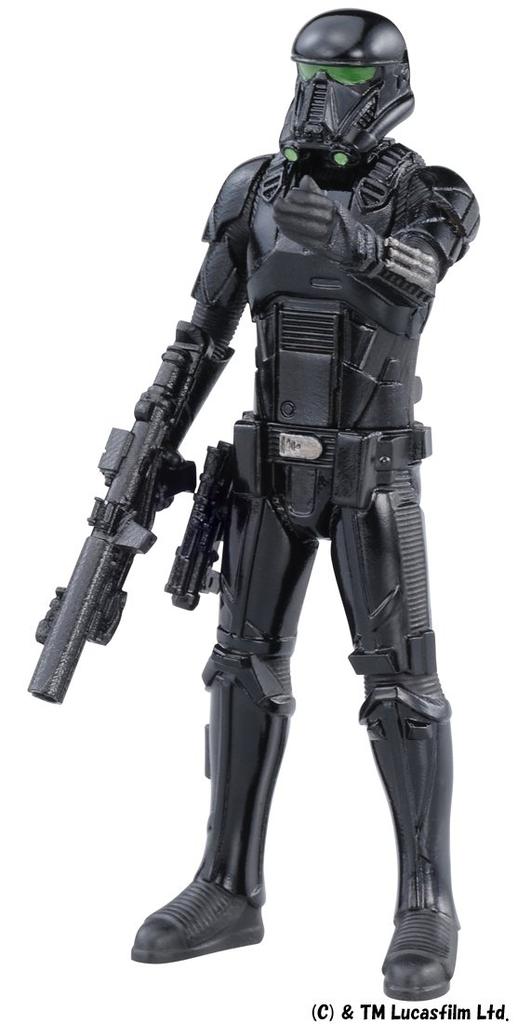 Metacolle Star Wars Death Trooper
