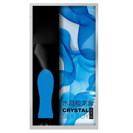 Talos Reusable Men G-spot Stimulation Delay Ejaculation Condom Prezervatif Sex Toy