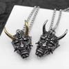3D Carved Red-Faced Hannya Mask Pendant Necklace with Black Cotton Cord