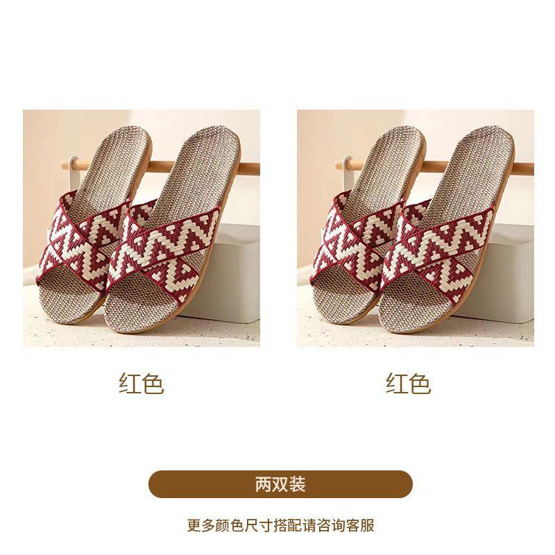 [Buy One Get One Free] Linen Slippers Women's Summer Indoor Thick-bottomed Non-slip Couple's Home Cotton and Linen Cool Slippers Men