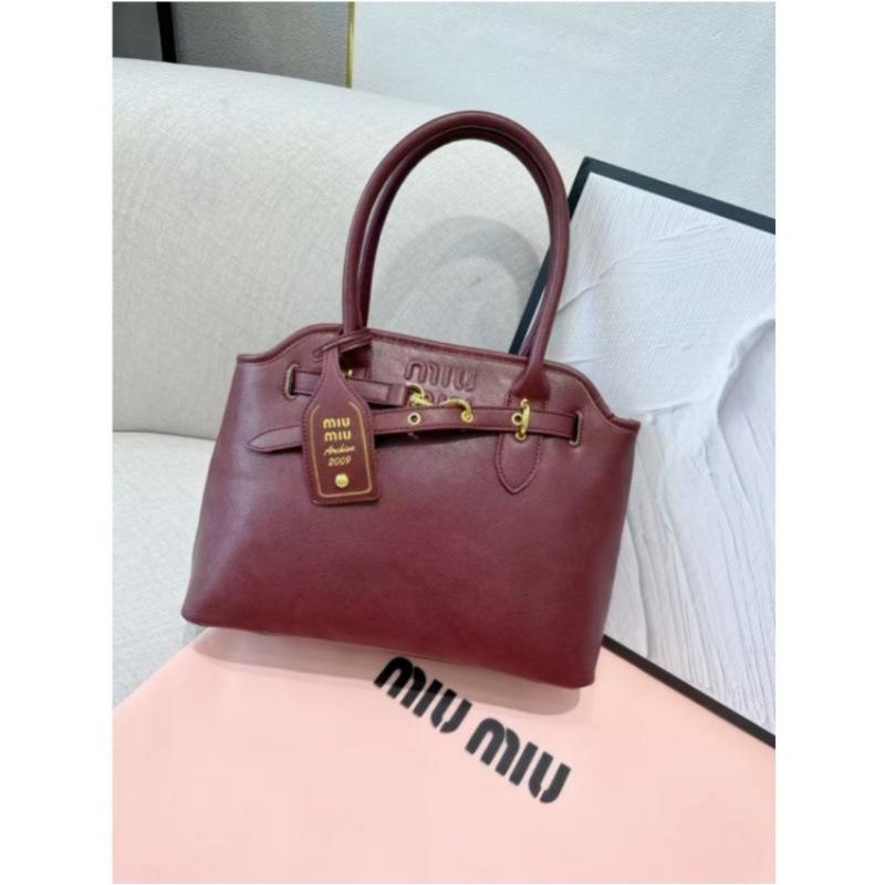 Miu's 2025 Retro Large-Capacity Shell Handbag: Fashionable, Versatile Tote & Briefcase