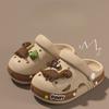 Children's Shoes - Beach Shoes - Boys' and Girls' Slippers - Soft Soles - Breathable