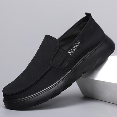 Hochwertige Canvas-Schuhe Stoffschuhe weiche Sohle leichte Freizeitschuhe zum Gehen