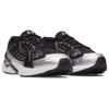 Under Armour Sneakers Unisex Sola Nero Bianco Argento Metallizzato 6005284-004