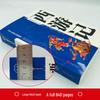 Journey To the West (Student Accessible Edition)