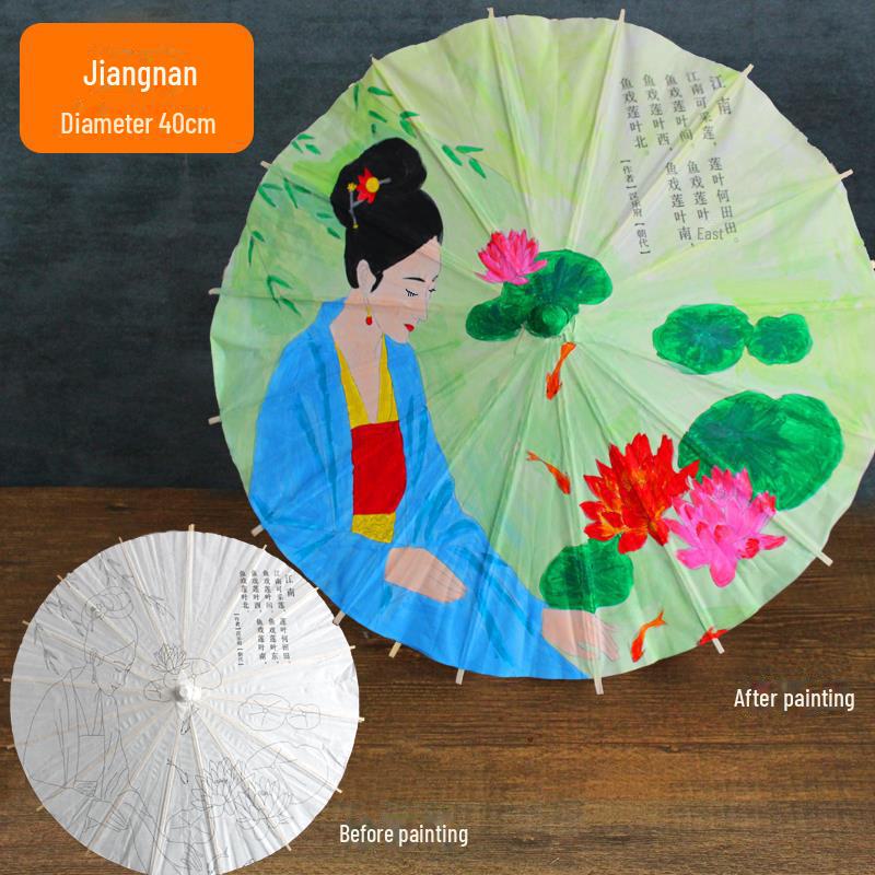 

Набор для самостоятельного изготовления зонтика из белой масляной бумаги, расписанного вручную, для детей - проект по изготовлению зонтов в старинном стиле для детского сада Jiangnan 40cm Coloring Paper Umbrella абрикосовый