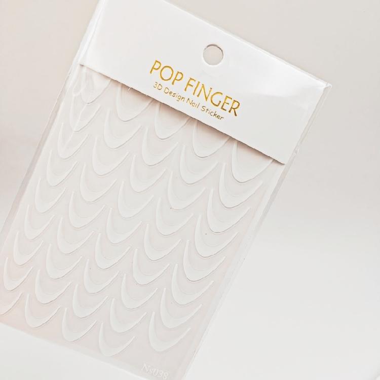 9 Sheets French Tip Line Nail Decals French Line Nail Sticker French Tip Nails Art Stickers Manicures Stickers