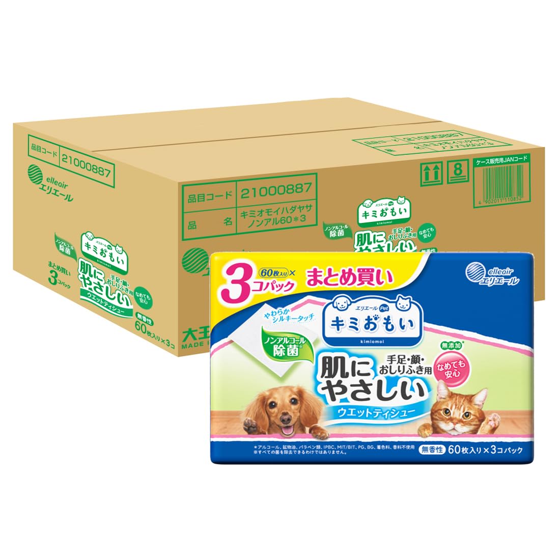 

Kimi Omoi Влажные салфетки 60 шт. х 3 х 12 упаковок как салфетки, нежные к коже, дезинфицирующее средство без спирта, (Продано Дело) белый