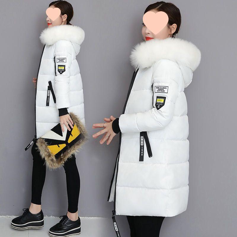 Veste en coton mi-longue pour femme, style coréen 2025, Mambo Menthe, Coupe longue et ajustée avec col en fourrure