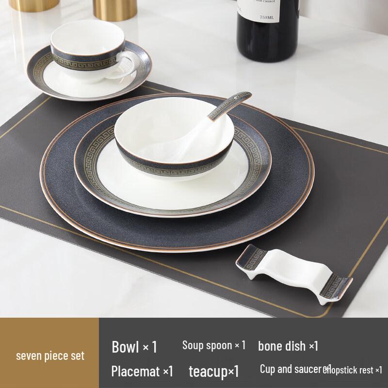 Elegant Chinese Bone China 7-Piece Dining Set