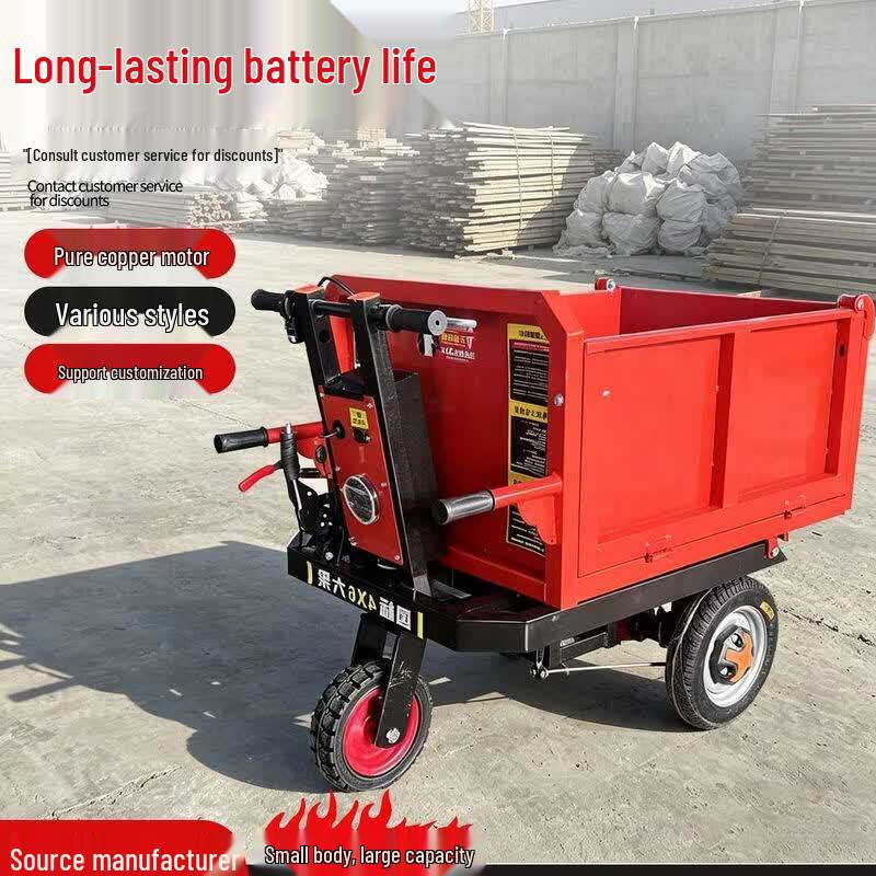 Qiuqiao Electric Dump Truck Multi-tool Set