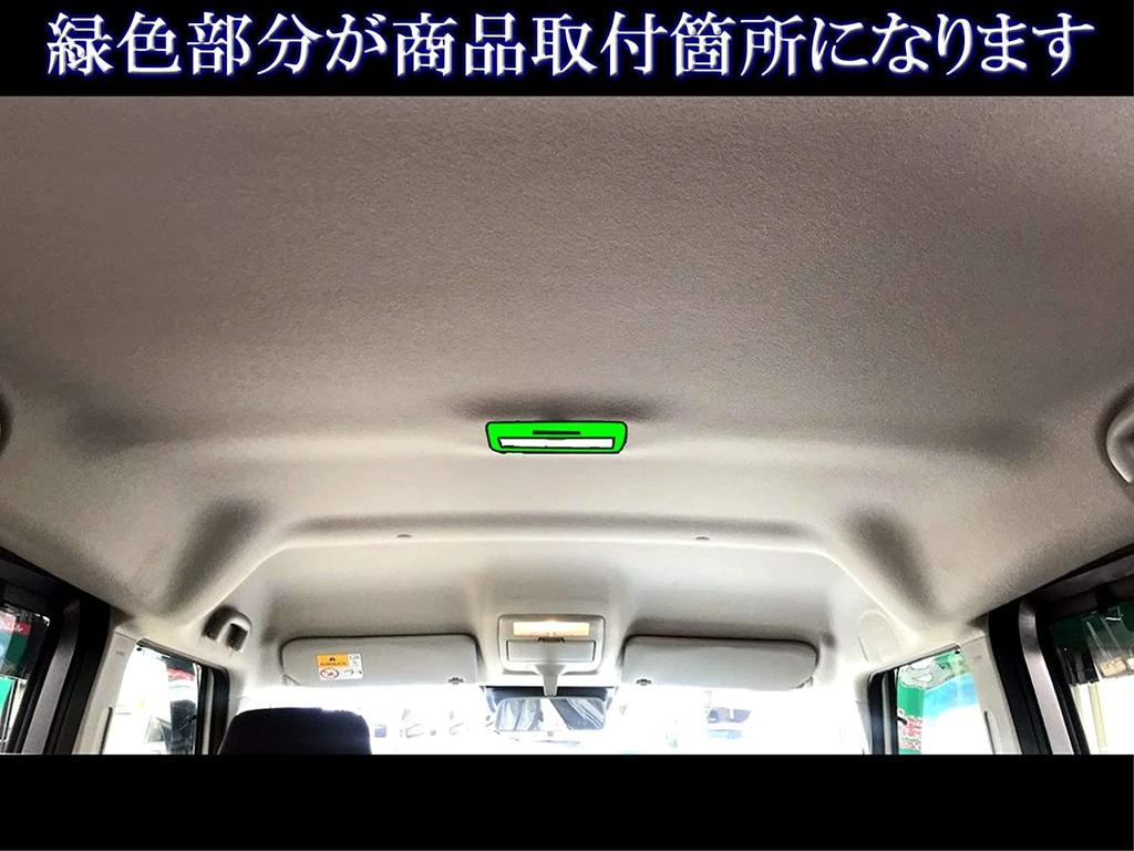 BRIGHTZ Chrome Front Room Lamp Rings for Wagon R Custom Z Compatible with and 95 Wagon R Custom MH55S/MH95S [INT-ETC-170] MH55, MH95, H55, H95, 55, Z.