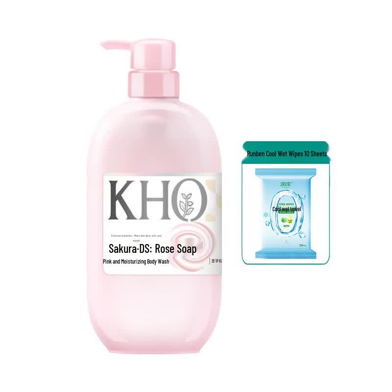 Walch KHO Cherry Blossom Shower Gel & Wipes Set