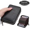 Men's High-End RFID-Blocking Ultra-Thin Card Wallet - Large Capacity, Anti-Demagnetization, ID Card Holder, Small Women's Card Sleeve