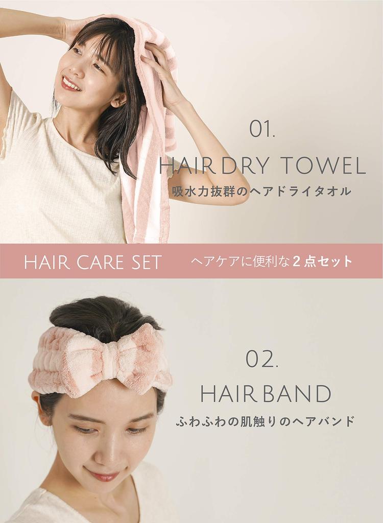 CB JAPAN Carari Hair Drying Towel Absorbent Fluffy and Hair Care Set Carari & Hairband, 4.5x Microfiber, Pink, Quick-Drying, Marshmallow-Soft Texture,