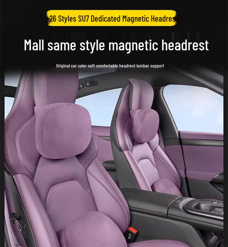 26 Styles New Gen Xiaomi SU7 Magnetic Headrest & Lumbar Pillow: Soft, Comfortable, Second Gen Design