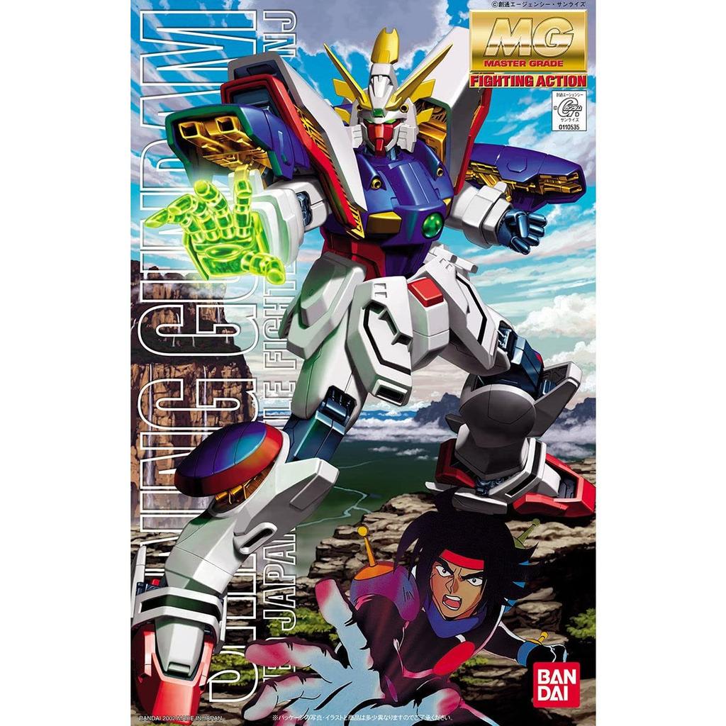 MG Mobile Fighter G Gundam Shining Gundam scale plastic model 1/100 pre-colored