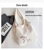 Korean Style Winter 2025 Plush Handbag - Versatile Single Shoulder, Large Capacity, Chinese Design