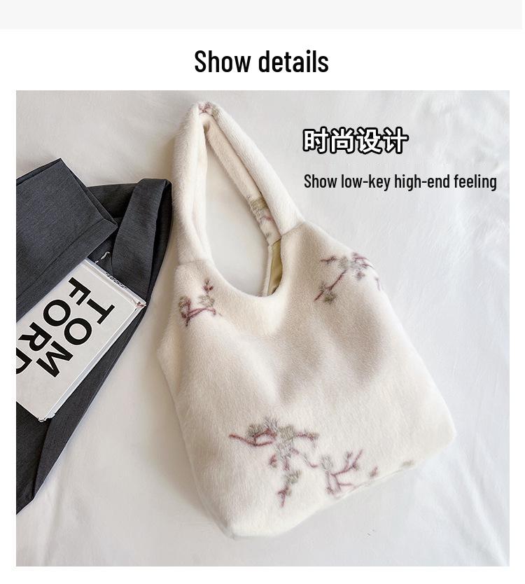 Korean Style Winter 2025 Plush Handbag - Versatile Single Shoulder, Large Capacity, Chinese Design