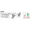 Soto ST-3104CS Regulator Stove Assist Set Camping Accessories Lightweight Portable