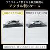 Mini Car Case 1/43 Acrylic Display with Base Fixed Collection Storage and Display W15xD7.7xH6.2cm