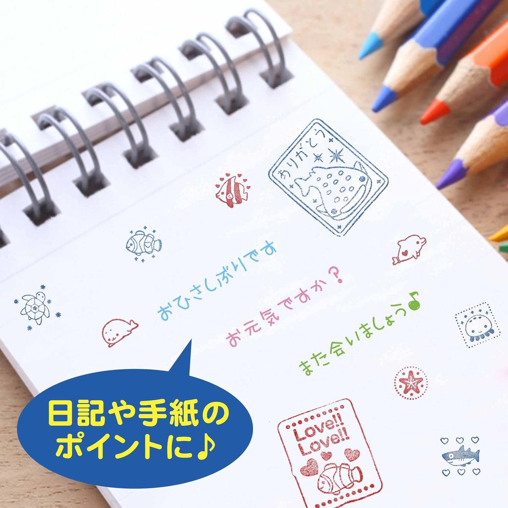 Marine Stamp Set with Stamp Pad, Lettering Supplies, Messages, Journals, Letters, Stationery, Marine, Sea Creatures, Toy (1 piece)