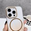 iPhone 17 Glitter Magnetic Case with Apple 16 Metal Lens Ring - 14 Pro Max Transparent Protective Cover