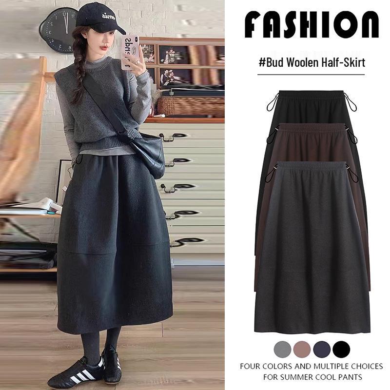Maternity Thick Wool-Blend Bud-Shaped Midi Skirt: Slimming Elastic Waist, Perfect for Autumn/Winter 2026 M