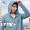 Warrior Men's Cooling Hooded Sun Protection Jacket