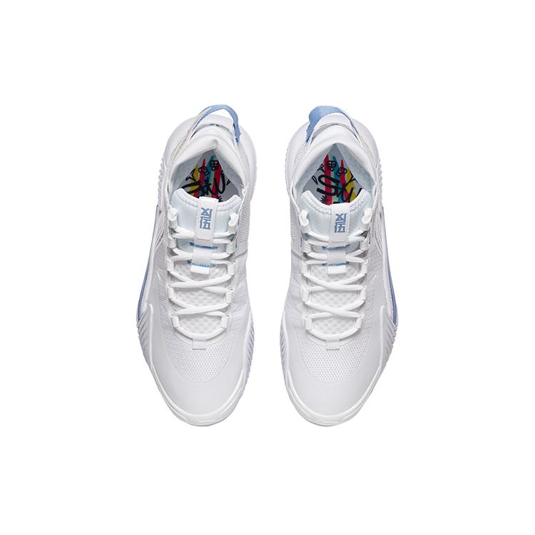 New LINING Badfive 2 Low Basketball Shoes Men Low Top White/Blue ABFT029-1