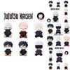 9.1in Jujutsu Kaisen Plush Toy Itadori Yuji Soft Stuffed Hug Doll Kids Gift Xmas