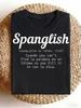 Funny Vintage Graphic Men'S T-Shirt Spanglish Definition Funny Hispanic Puerto Rican Mexican T-Shirt