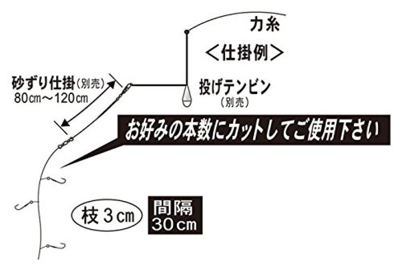 Gamakatsu Kissing Rig with Extra Small Gold Beads N153 Hand-Return 50-Hook 5-1. 45977-5-1-07