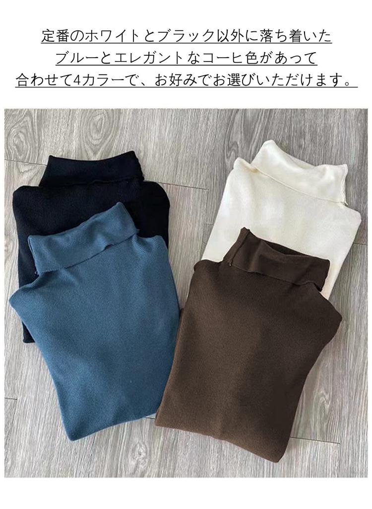 Bidason Knit Long Loose Long Cute Commuting Women's Dress, Autumn/Winter, Warm, Length, Turtleneck, Fit, Soft, Comfortable, Sleeves, Simple, Stylish,