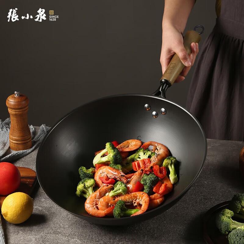 Zhang Xiaoquan Jialan Pearl Non-Coated Iron Wok