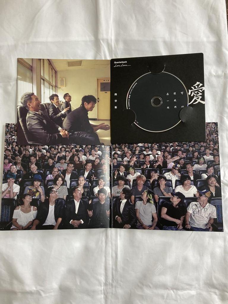 [USED] Shibunwei backquarter “Aika Irengai Zaiichiki” CD Taiwanese version