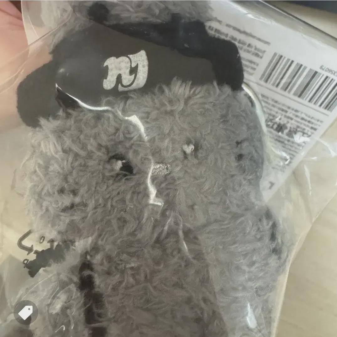 

New Jeans Bernini Mini Costume Key Ring Grey