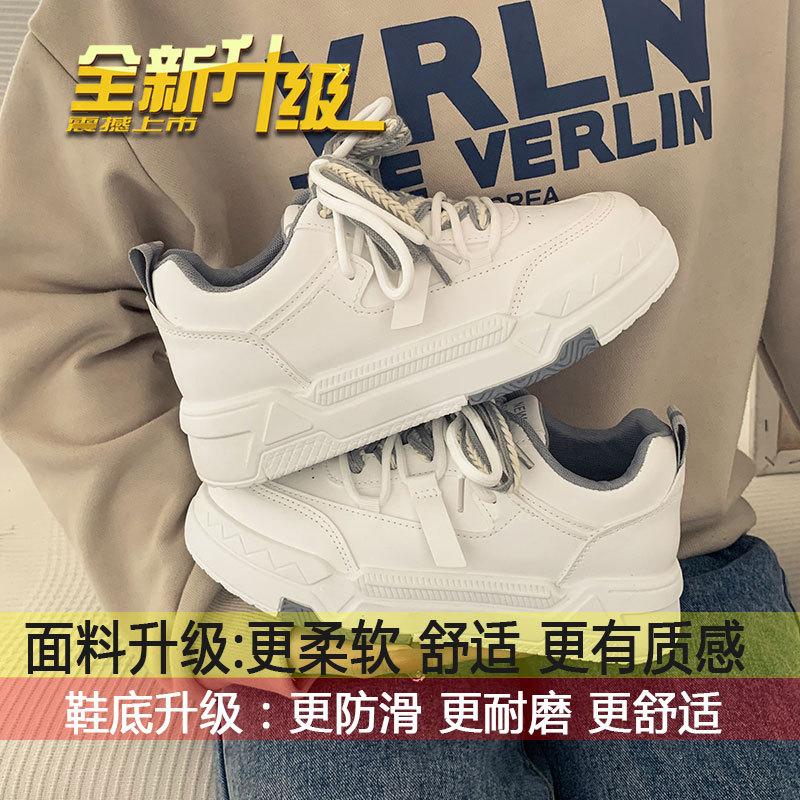 

Niche versatile casual shoes sports little white shoes women s summer 2025 spring and autumn new popular Hong Kong style platform Guochao board shoes 40