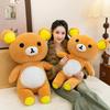 Rilakkuma Plush Toy With Foam Beads For Kids And Adults Gift