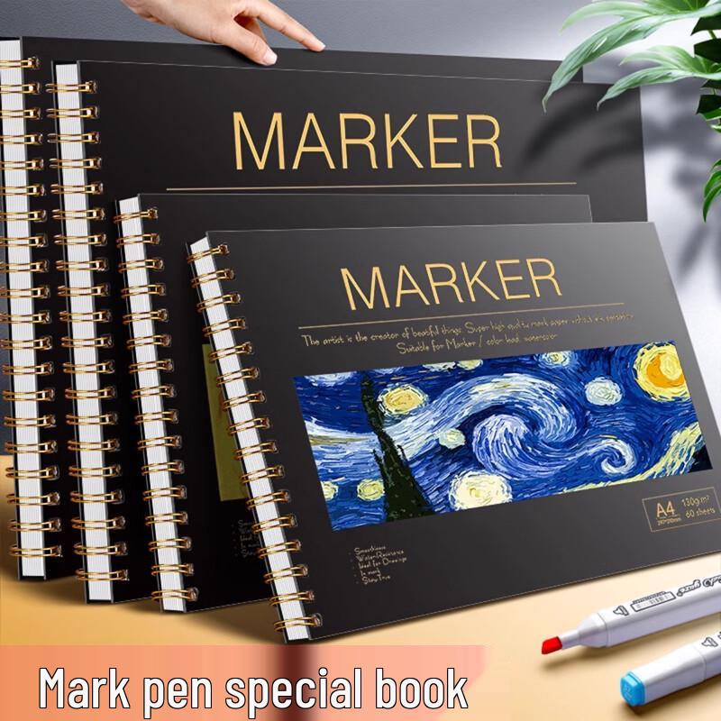 A4 Thickened Marker Paper Sketchbook