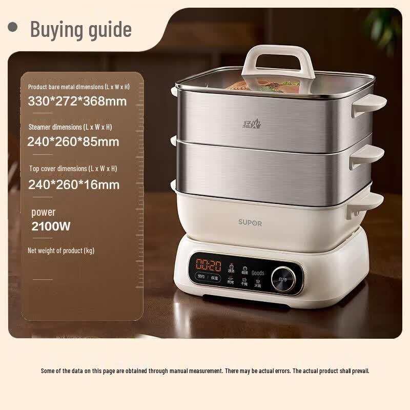 Supor Multi-function Electric Cooker CN plug (adapter included) белый