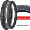 Children's Bike Tires: 12-20 Inch, Varied Widths, Inner & Outer Toddler Accessories