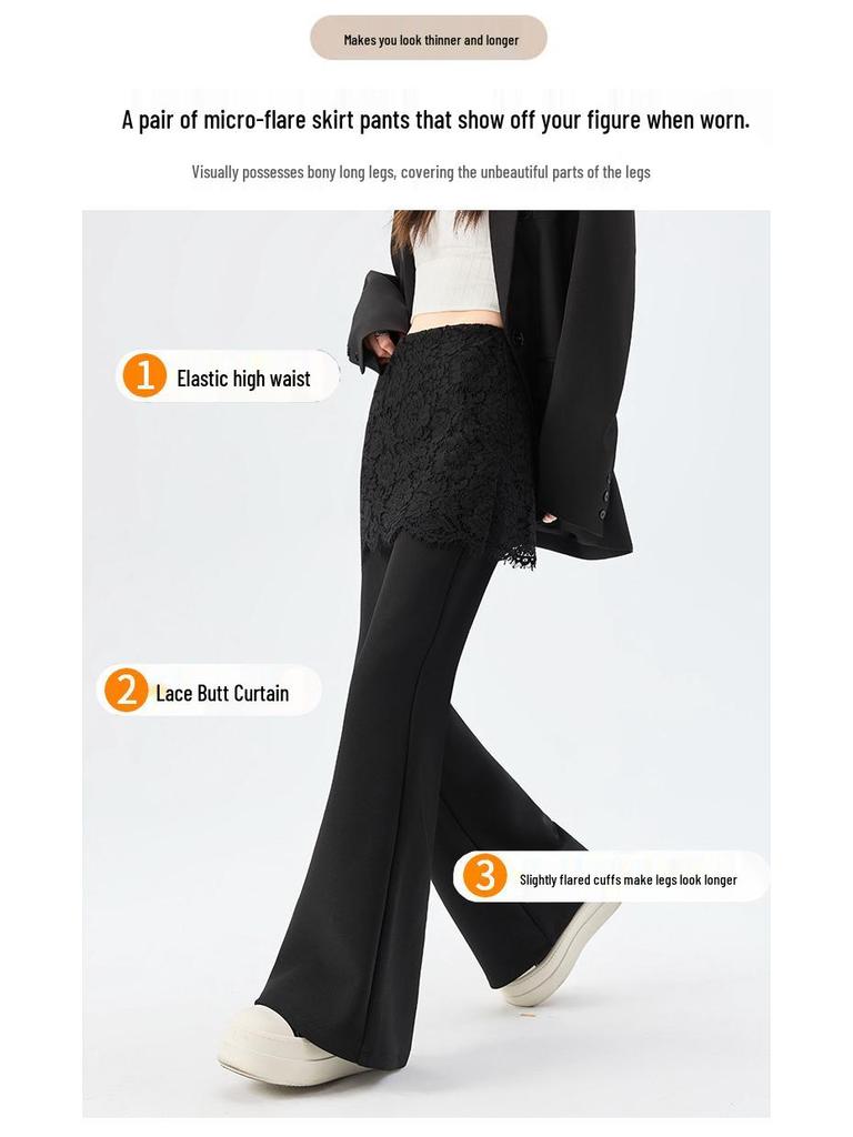 Lace-Accent High-Waist Slim-Fit Micro-Flare Pants for Women - 2026 Spring Fashion