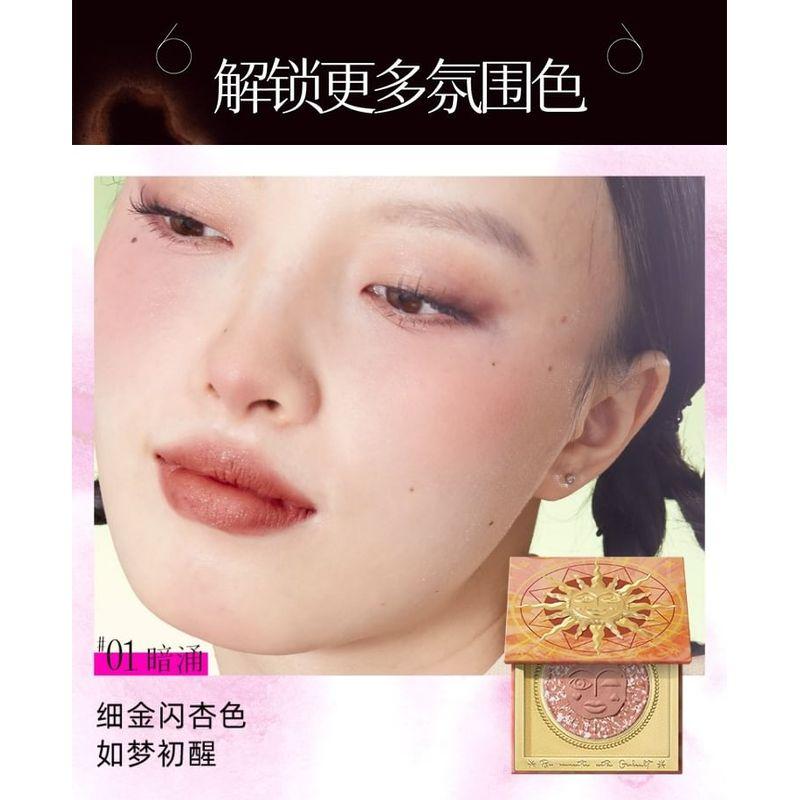 GIRLCULT - Emotion Blusher - 5 Colors