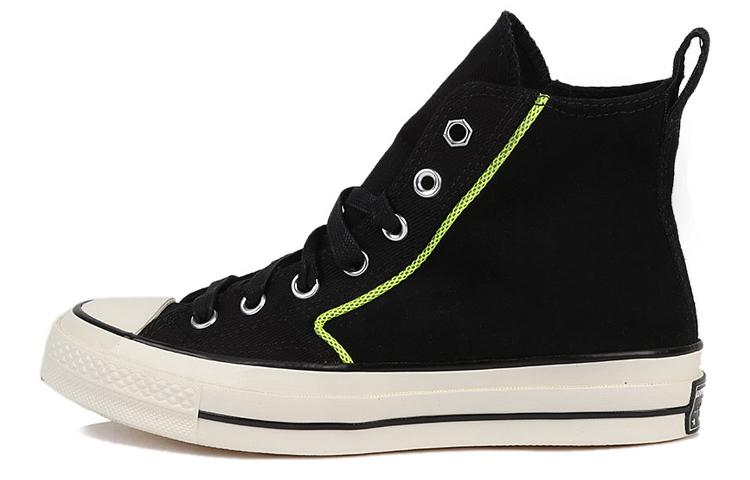 Converse Chuck 70 High  Workwear Twill - Black Lemon  35