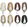 WTB Synthetic Wig Bangs Wig Piece Female Natural Front Forehead Can Be Divided Into Unilateral Splayed Bangs Wig Piece
