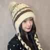 Color Matching Knitted Braided Ear Protection Warm Lei Feng Hat Women's Winter New Big Head Circumference Wool Hat Tide