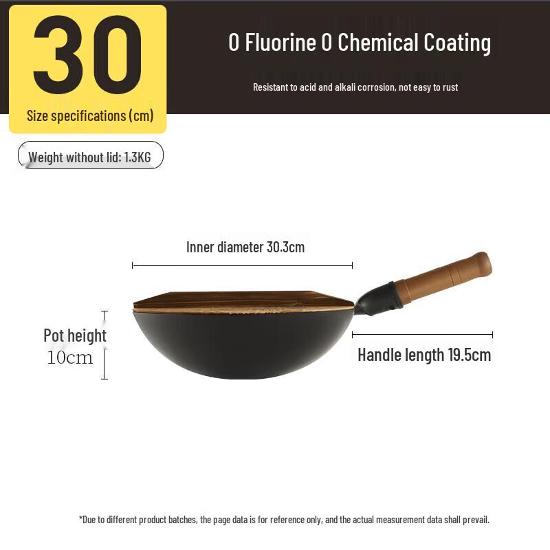 Chui Da Huang Traditional Hand-Forged Iron Wok