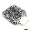 26x20cm Soft Car Cleaning Glove Ultra Soft Mitt Microfiber Madness Wash Mitt Easy To Dry Auto Detailing Car Wash Mitt 45cm Brush
